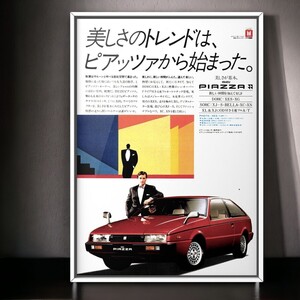 80年代 当時物!!! ISUZU 広告/ポスター Piazza ピアッツァ XES JR120 Mk1 JR120 パーツ マフラー タイヤ 純正 バンパー インパルス