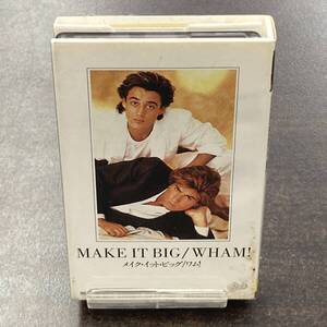 046M ワム！ メイク・イット・ビック MAKE IT BIG カセットテープ / WHAM！ Cassette Tape