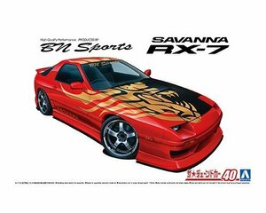 アオシマ ザ・チューンドカー No.40 1/24 BNスポーツ FC3S RX-7 