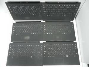 E8086 L 6個セット Microsoft Surface タイプカバー キーボード Model:1515