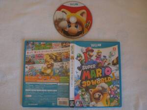 ６　Wii U　SUPER MARIO 3D WORLD　スーパーマリオ 3Dワールド　