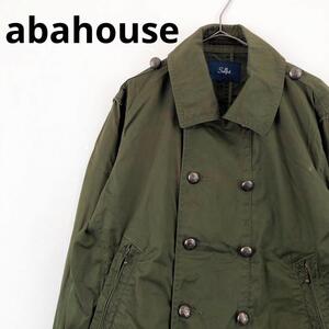 abahouse　アバハウス　ジャケット　ブルゾン　ミリタリー　グリーン　高級