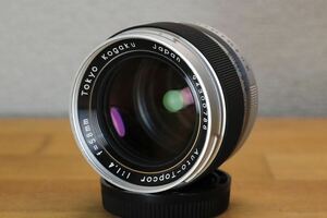 Auto-Topcor 58mm F1.4 COSINA復刻版 M42マウント