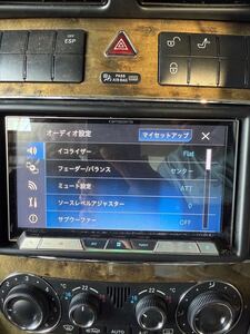 AVIC-CZ900最新2024年5月版地図+オービスロム Bluetooth