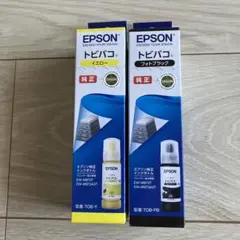 EPSON トビバコ イエロー ＆フォトブラック 70ml インクカートリッジ