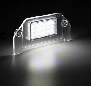 ダッジ マグナム ライセンスランプ ナンバー灯　LED LEDナンバー灯 クライスラー 爆光 純白 ホワイト SMD 在庫有り 即納可