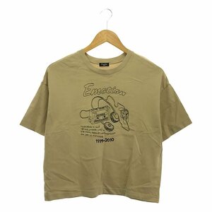 marble SUD / マーブルシュッド | ステッチワーク クルーネック Tシャツ カットソー | ベージュ | レディース