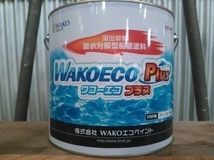 船底塗料 ワコーエコ プラス WAKOECOPlus 4kg ブラック　