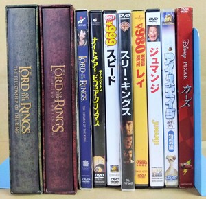 【動作未確認】DVD10作品まとめ ロードオブザリング カーズ ジュマンジ アイスエイジ スピードなど　八王子引き取りOK24418