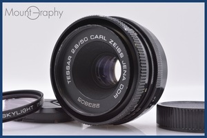 ★良品★ テッサー TESSAR 50mm F2.8 ZEISS JENA DDR 前後キャップ&レンズフィルター付 M42用 ★完動品★ 同梱可 #mj364