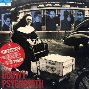 ボウイ BOOWY PSYCHOPATH サイコパス 氷室京介 布袋寅泰 LP レコード 5点以上落札で送料無料t