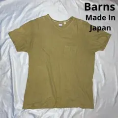 BARNS Tシャツ　日本製