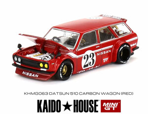 MINI GT 1/64 ダットサン 510 ワゴン KAIDO★HOUSE カーボンファイバー V2 (右ハンドル) (KHMG063)