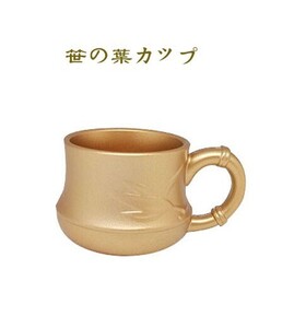 純銅製 手作り テイーカツプ ウーロン茶、プーアル茶、紅茶などに 金属茶道茶器 アーテ的なデザインでお茶をもっと楽しくなる