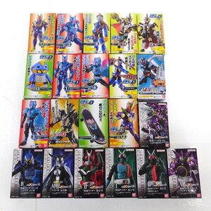 ★未開封★食玩 仮面ライダー 装動 掌動 フィギュア まとめ売りセット (リバイス/セイバーなど)★【TY709】