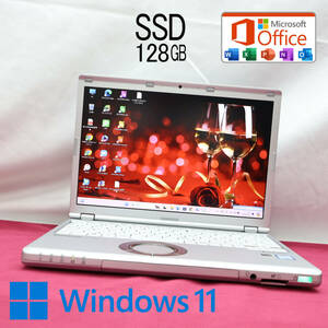 ★超美品 高性能6世代i3！SSD128GB★CF-SZ5 Core i3-6100U Webカメラ Win11 MS Office 中古品 ノートPC★P72527