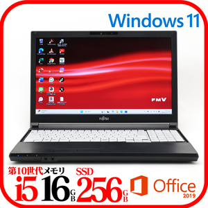 ★A5510D③★第10世代i5-10310U★SSD256GB★メモリ16GB★Webカメラ★バッテリ良★Win11★Office★Bluetooth★0119