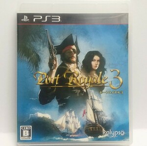 PS3　ポートロイヤル3　　[送料185円～ 計2本まで単一送料同梱可(匿名配送有)]