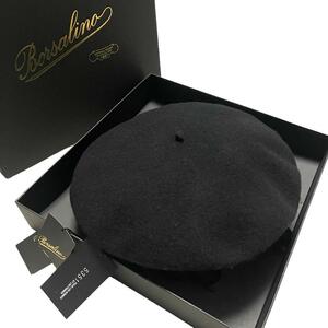 【新品◆箱付き】Borsalino ボルサリーノ ベレー帽 ブラック 黒 ウール メルトン