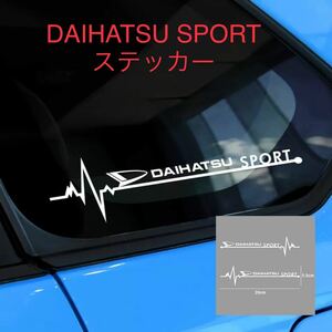 DAIHATSU ステッカー　SPORTS