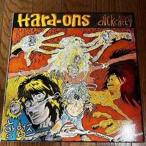 HARD-ONS Dickcheese/Waterfront Records盤 victims punk hardcore melodic power pop パンク ハードコア メロディック パンク天国 KBD