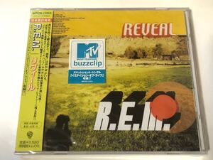 未開封 R.E.M. リヴィール REVEAL