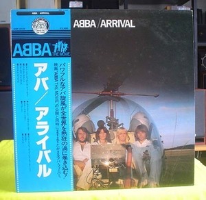 LP/disco mate 『ABBA/アバ“アライバル/ARRIVAL”』