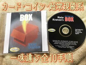 【カード・コイン・超常現象系◇一味違う全10手順】Nate Kranzo