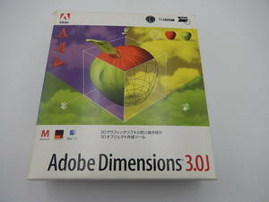 F/ 格安・Adobe Dimensions 3.0J/Macintosh/mac os/Adobe012　構図決め、調整、レンダリング　3Dレンダリングおよび設計