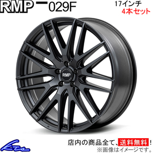 RC 10系 アルミホイール 4本セット MID RMP 029F【17×7J 5-114 INSET40 SGG】17インチ 5穴 114.3 +40 インセット40 車用ホイール 1台分