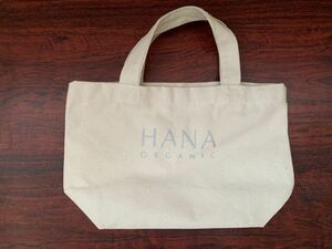 【美品/１度のみ使用】〈HANA ORGANIC〉 コットン バック