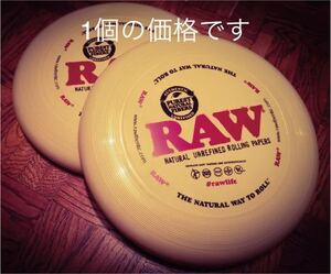 ◆送料無料◆新品　RAW オフィシャル非売品グッズ　フライングトレイ　手巻きタバコ　フリスビー