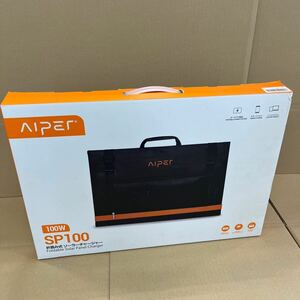 S657/【未使用】AIPER SP100 折畳み式 ソーラーチャージャー