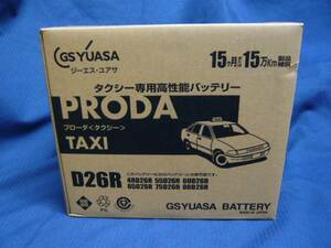 領収証発行可　新品　ＰＴＸ－Ｄ２６Ｒ　(８０Ｄ相当)　ジーエス・ユアサバッテリー　タクシー用　ＱＪＹ３１　セドリック　クルー