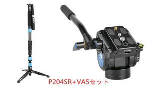 SIRUI P204SR+VA5 中型 アルミ マルチファンクションビデオ一脚4段 自由雲台 セット