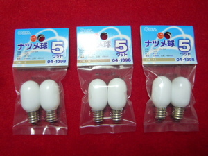 ナツメ球（常夜灯）　ナツメ球　５ワット２個パック品を３パック(6個)　新品　100～110V-5W　直径20㎜　全高48㎜　口金12　未使用品 