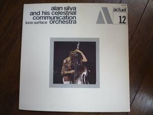 LP☆ Alan Silva and his Celestrial Communication Orchestra / Luna Surface