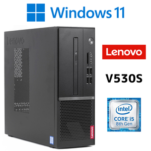 Lenovo ThinkCentre V530S　Win11Pro / Core i5-8400 / 新品SSD-256GB / 8GB