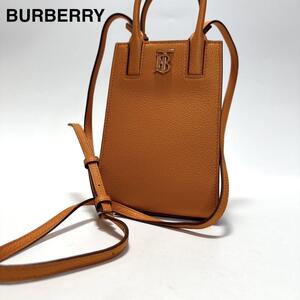 g96【未使用級】バーバリー　BURBERRY TBロゴ　レザー　オレンジ　2way ショルダーバッグ　ハンドバッグ　ポーチ