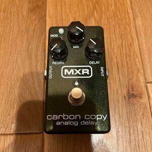 MXR carbon copy analog delay アナログディレイ エフェクター