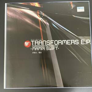 Mampi Swift - Transformers EP / Charge CHRG0020 ドラムンベース,ドラムン,Drum&Bass,Drum