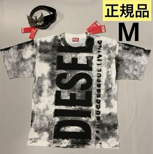 洗練されたデザイン　ディーゼル　DIESEL　 正規品　Tシャツ　T-Boxt-Bisc　M　A13328 0AIJV　100%綿　