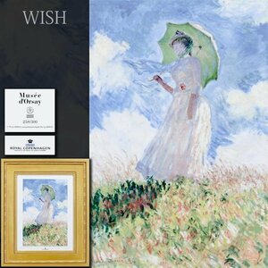 【真作】【WISH】クロード・モネ Claude Monet「日傘の女」陶板画 ロイヤルコペンハーゲン ◆人気作 　　〇印象派巨匠 #24072120