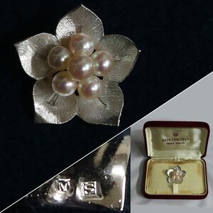 【MIKIMOTO ミキモト】花型ピン留パールブローチ　真珠＆シルバー