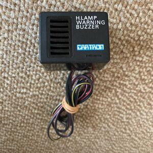 当時物　カーメートH.LAMP WARNING BUZZER