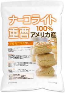 4.7キログラム (x 1) NICHIGA(ニチガ) ナーコライト100％ 重曹 （アメリカ産） 4.7ｋｇ 食品添加物 アルミ