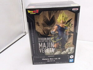 #61353【保管品】ドラゴンボールZ フィギュア History Box vol.12 魔人ベジータ　 プライズ 景品 フィギュア