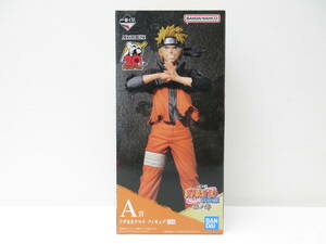 6308 玩具祭 フィギュア祭 バンダイ 一番くじ NARUTO-ナルト-疾風伝 忍ノ絆 A賞 うずまきナルト 未開封品