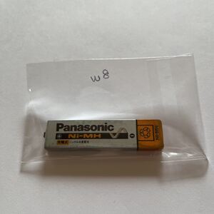 動作未確認 Panasonic パナソニック ガム電池 充電池 HHF-AZ01 1350mAh CDプレーヤー ? MDプレーヤー ? ウォークマン 専用 ジャンク