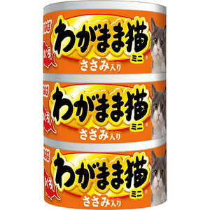 いなばペットフード いなば わがまま猫まぐろミニ ささみ入り まぐろ 60g×3缶 IM-293 猫用フード